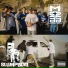 Slumpboyz, 52 Mobb