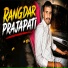 Neeraj Prajapati