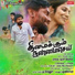 Senthil Doss