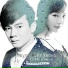 Lục triết & Hạ kính hiên