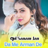 Gul Sanam Jan