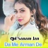 Gul Sanam Jan