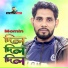Mominur