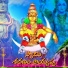 Veeresha Lingam