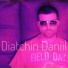 Diatchin Daniil