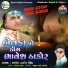 Bhavesh Thakor Meta