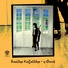 Kazoulis Vasilis