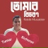 Rakib Musabbir