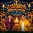 Bonde Sertanejo