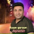 Hozan Serwan