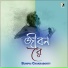 Bumpai Chakraborty