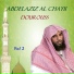Abdelaziz Al Chayii