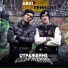 Принцип, Arxi