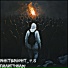 WhiteNight 4.5