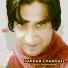 Khan Jan Ghamgeen