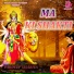 Pardeep Sisariya