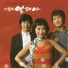 Shim Sang Won