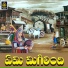 Swarna