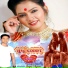 Gopal Nigam