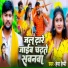 Hema Happy