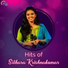 Devanand, Sithara