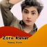 Nawaz Aseer