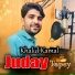 Khalid kamal