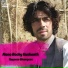 Qayoum Ghamgeen