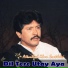 Attaullah Khan Esakhelvi