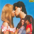 Vijay Benedict, Sarika Kapoor, Annette