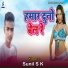 Sunil S k