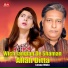 Allah Ditta Lonewala