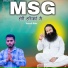 Suresh Balu