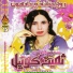 Samina Koyel