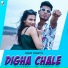 Dishy Avant feat. Jay Pandit