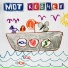 MOT