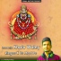 Avinash Yogi
