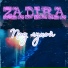 Zadira