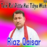 Riaz Qaiser