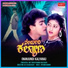 S. P. Balasubrahmanyam, Mohan Jimpets