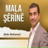 Abdo Mohamad