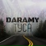 DARAMY