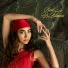 Dana Salah