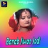 Dilu Dilwala