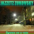 Jazzetz Zukovsky