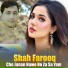 Shah Farooq