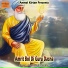 Lakhvinder Singh