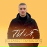 Kelembet feat. Tayna Rits