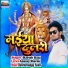 Harish Raaj