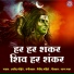 Arvind Mohite